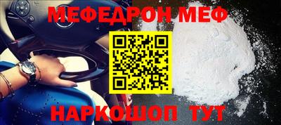 дживик Бузулук