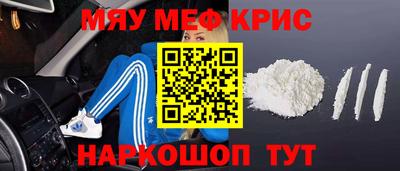 дживик Бузулук