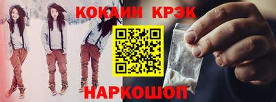 дживик Бузулук