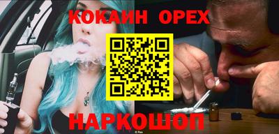 а пвп мука Бугуруслан