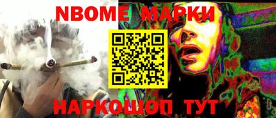 дживик Бузулук