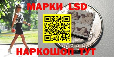 дживик Бузулук