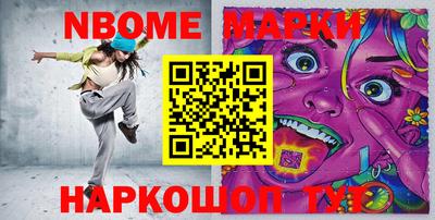 дживик Бузулук