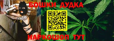дживик Бузулук