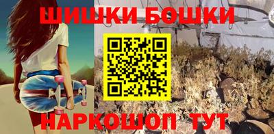 а пвп мука Бугуруслан