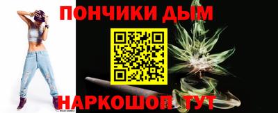 дживик Бузулук