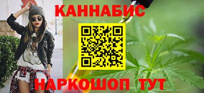дживик Бузулук