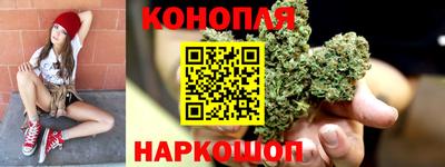 а пвп мука Бугуруслан
