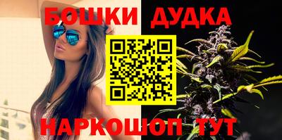 мяу мяу кристалл Будённовск