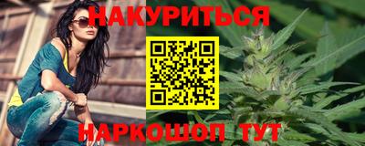 а пвп мука Бугуруслан