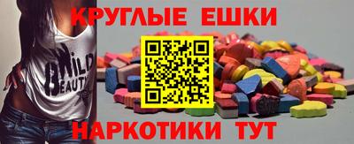 а пвп мука Бугуруслан