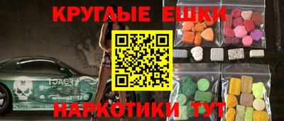 дживик Бузулук
