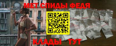 а пвп мука Бугуруслан
