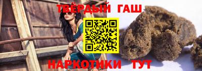 а пвп мука Бугуруслан