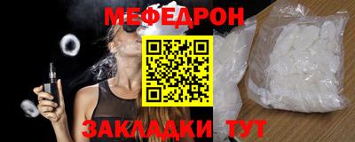 дживик Бузулук